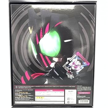 Amazon.co.jp: 仮面ライダーディケイド ライダーカード